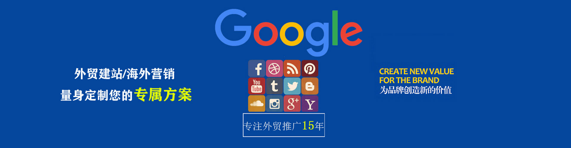 界首快手信息流
