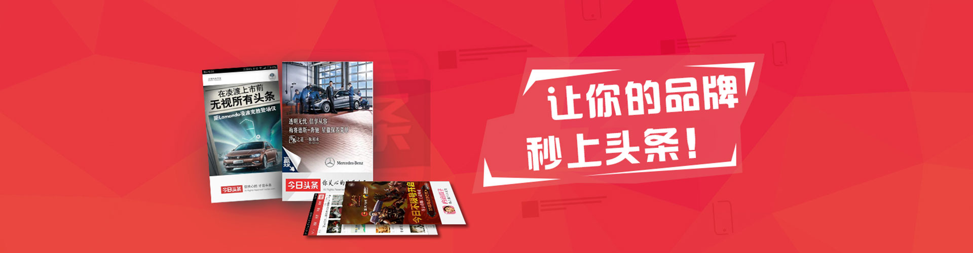界首sem主管